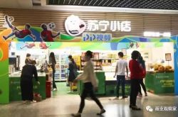 【8分钟科普下】烟台企业电话名录_哔哩哔哩